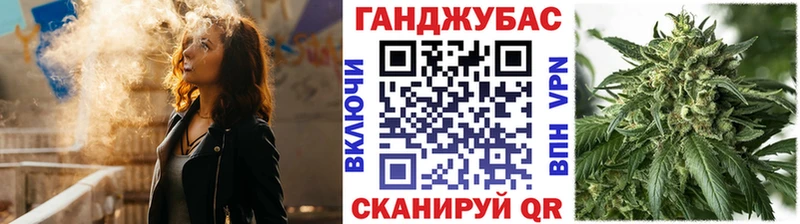 Сколько стоит Губкинский Марихуана  Кокаин  Гашиш  МЕФ 