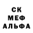 ГЕРОИН гречка Buldog FC