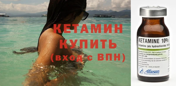 ешки Баксан