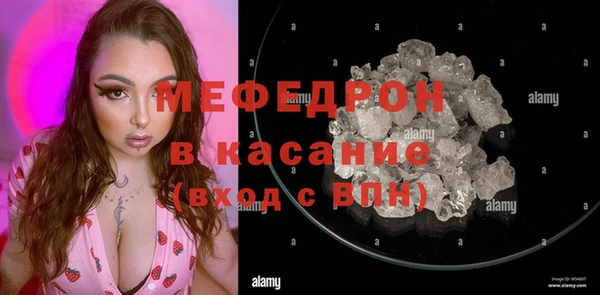 кокс Богородицк