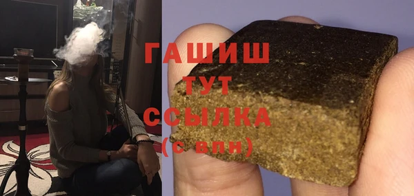 ешки Баксан