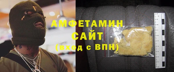 ешки Баксан