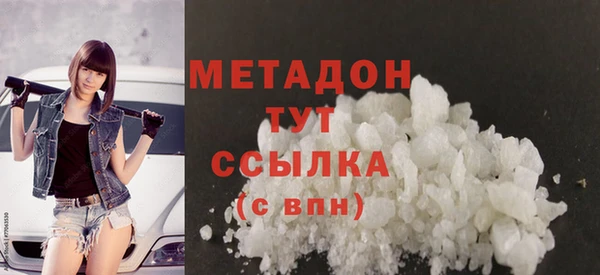 mix Покачи
