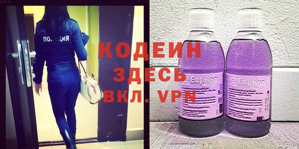 ешки Баксан