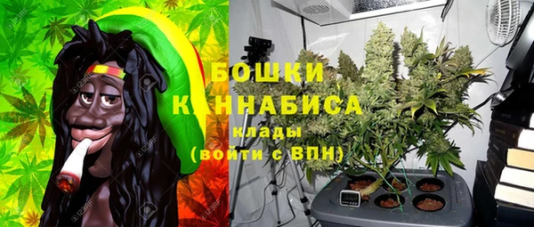 бутик Балахна