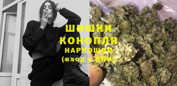 ешки Баксан