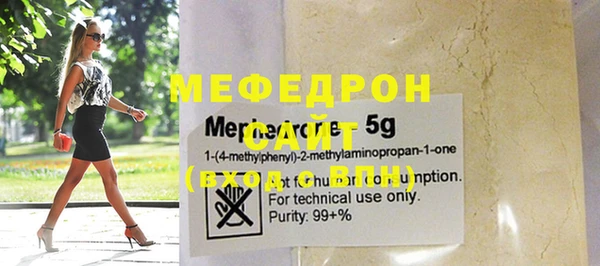 мдпв Покров