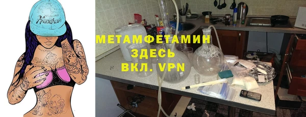 ешки Баксан
