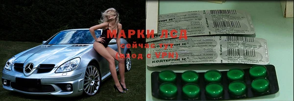 mix Покачи