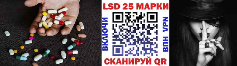 хочу   Губкинский  Лсд 25 экстази ecstasy 