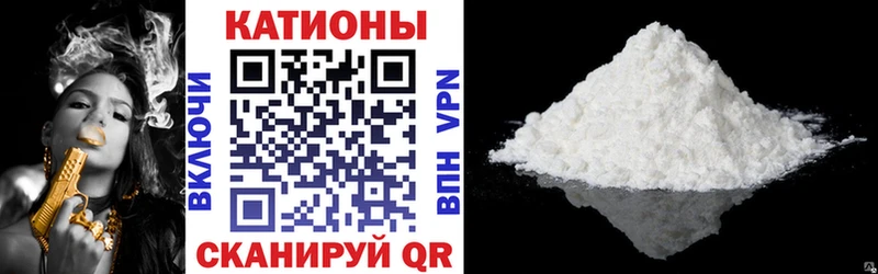 blacksprut ссылки  Губкинский  МЕФ mephedrone 