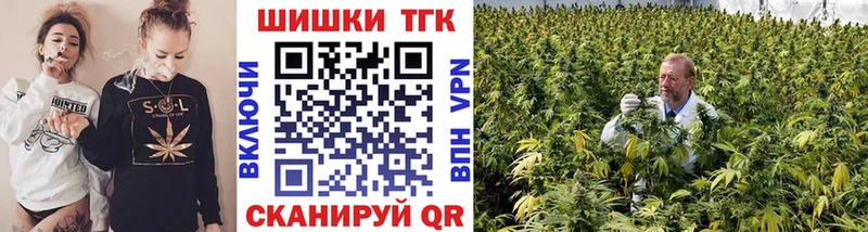 Бошки Шишки LSD WEED  Губкинский 